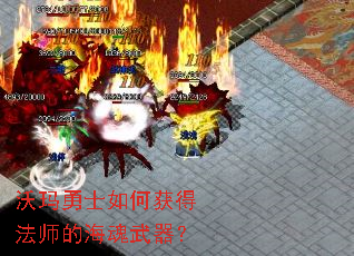 ������ʿ��λ�÷�ʦ�ĺ���������