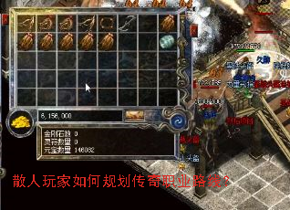 ɢ�������ι滮����ְҵ·�ߣ�