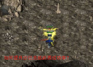 �������ɳ�Ϳ��������ɹ��ʣ�