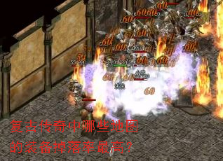 ���Ŵ�������Щ��ͼ��װ����������ߣ�