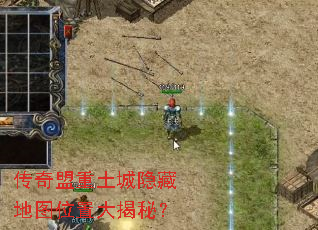 ���������������ص�ͼλ�ô���أ�