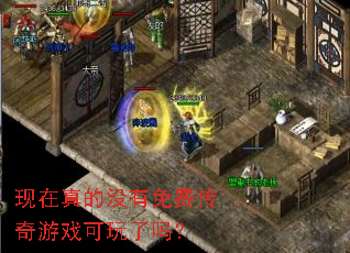 �������û����Ѵ�����Ϸ��������