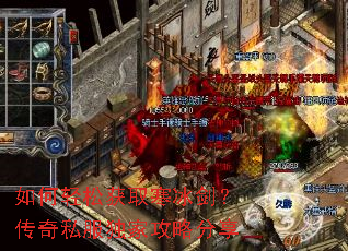 ������ɻ�ȡ������������˽�����ҹ��Է���