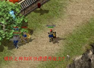 ����֮����ο�������ս����