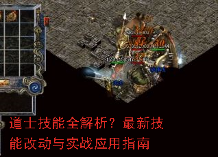 ��ʿ����ȫ���������¼��ܸĶ���ʵսӦ��ָ��