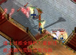 ��ʿ����ȫ���������¼��ܸĶ���ʵսӦ��ָ��