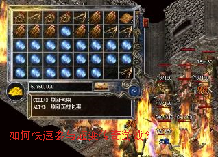 ��ο��ٲ��볬�䴫����Ϸ��