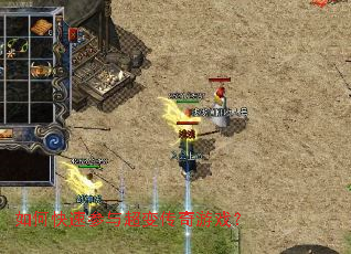 ��ο��ٲ��볬�䴫����Ϸ��