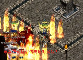 ˭�����涮�˴��������Ϸ��