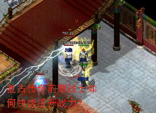 ���Ŵ���ǰ��սʿ��ο�������ս����