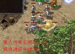 ���Ŵ���ǰ��սʿ��ο�������ս����