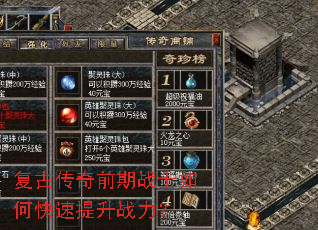 ���Ŵ���ǰ��սʿ��ο�������ս����