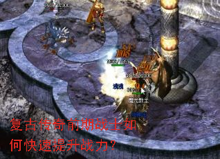 ���Ŵ���ǰ��սʿ��ο�������ս����