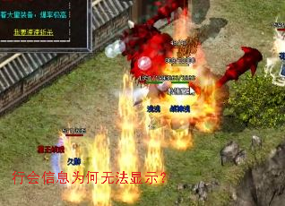 �л���ϢΪ���޷���ʾ��