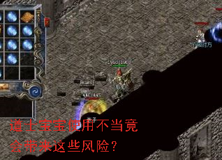 ��ʿ����ʹ�ò������������Щ���գ�