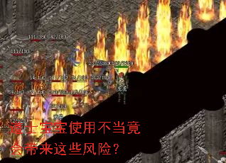 ��ʿ����ʹ�ò������������Щ���գ�