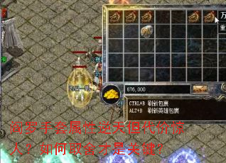 ���������������쵫���۾��ˣ����ȡ����ǹؼ���