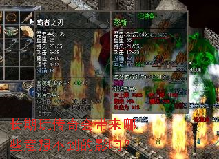 �����洫��������Щ���벻����Ӱ�죿