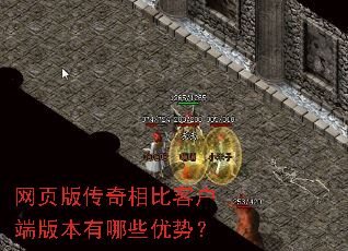 ��ҳ�洫����ȿͻ��˰汾����Щ���ƣ�