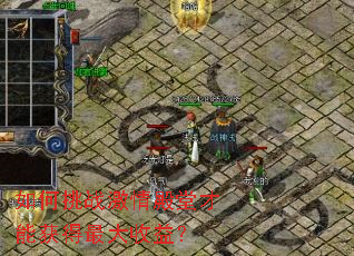 �����ս������ò��ܻ��������棿