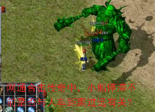 ��ͨ�ϻ������У�С��ͣ�Ͳ�ǰ�Ƿ����˳������Զ�йأ�