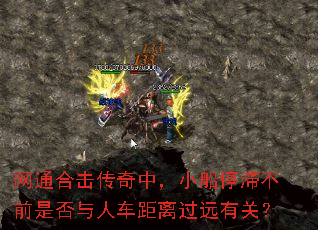 ��ͨ�ϻ������У�С��ͣ�Ͳ�ǰ�Ƿ����˳������Զ�йأ�