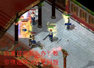 ���ع�����ô�죿������ٽ����������