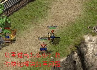 ���ع�����ô�죿������ٽ����������