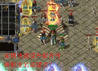 ��ο��������¿�����ְҵ�������㣿