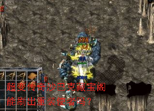 ���䴫��ɳ�Ϳ˲ر�����ˢ����װʹ����