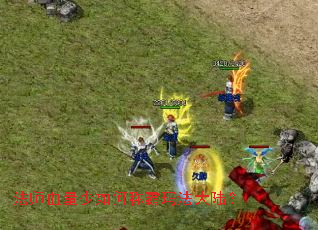 ��ʦѪ������γư��귨��½��