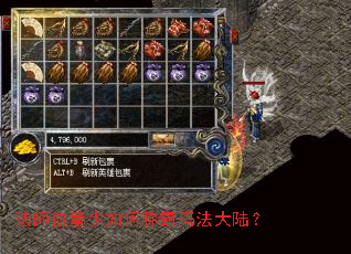 ��ʦѪ������γư��귨��½��