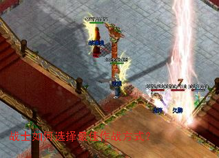 սʿ���ѡ�������ս��ʽ��