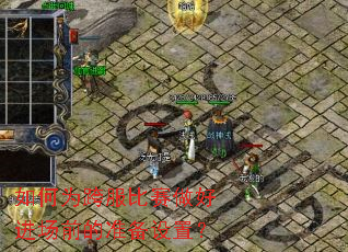 ���Ϊ����������ý���ǰ��׼�����ã�