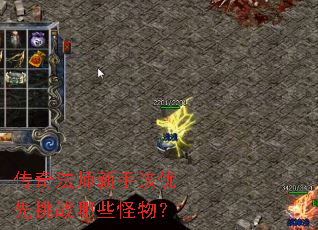 ���淨ʦ���ָ�������ս��Щ���