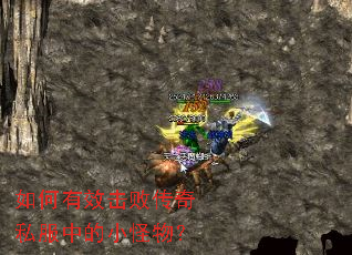 �����Ч���ܴ���˽���е�С���