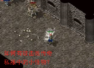 �����Ч���ܴ���˽���е�С���