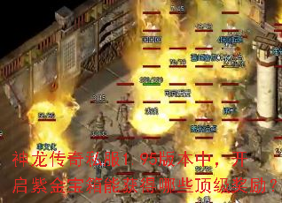 ��������˽��1.95�汾�У������Ͻ����ܻ����Щ����������