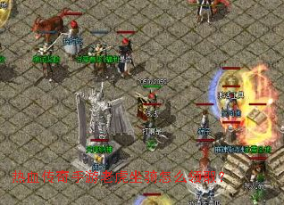 ��Ѫ���������ϻ�������ô��ȡ��