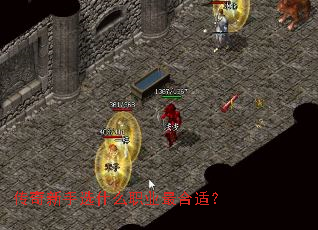 ��������ѡʲôְҵ����ʣ�