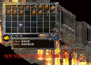 ��ο�����ɳ弶�����ű�����