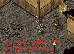 ����ʮ���̬���ܽ��أ��ٻ�ңң���Ⱦ����ж�ǿ��