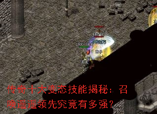 ����ʮ���̬���ܽ��أ��ٻ�ңң���Ⱦ����ж�ǿ��