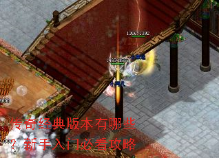 ���澭��汾����Щ���������űؿ�����