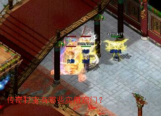 ���������Щʵ�����ţ�