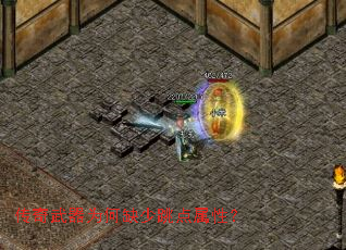 ��������Ϊ��ȱ���������ԣ�