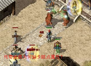 ��������Ϊ��ȱ���������ԣ�