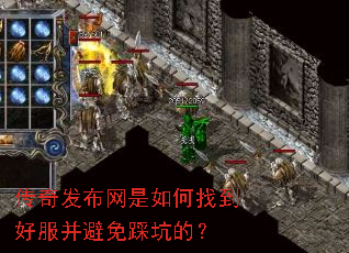 ���淢����������ҵ��÷�������ȿӵģ�