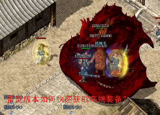 ���װ汾��ο��ٻ�ȡ�߶�װ����