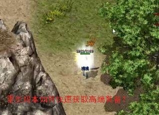 ���װ汾��ο��ٻ�ȡ�߶�װ����